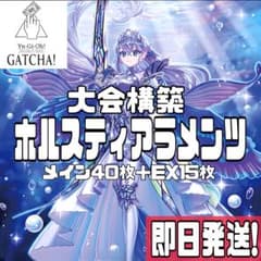 m44760316615_1.jpg?1705303821