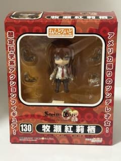 넨도로이드 Steins Gate 130 마키세 홍리스 슈타인즈게이트