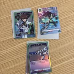 UNION ARENA コードギアス 枢木スザク 3枚セットのサムネイル