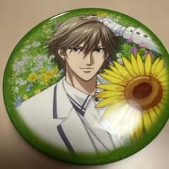 新テニスの王子様 白石蔵ノ介 サマバレ - メルカリ