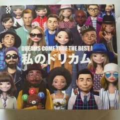☆ako☆様専用のサムネイル