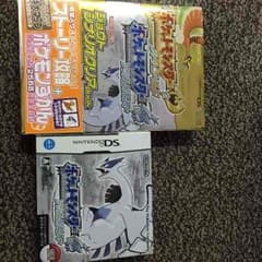 ポケットモンスター ソウルシルバーのサムネイル