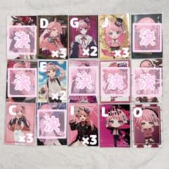 みそら ブロマイド - メルカリ
