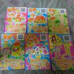 アイカツスターズカードのサムネイル