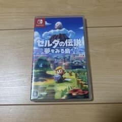 ゼルダの伝説夢をみる島 Switchのサムネイル