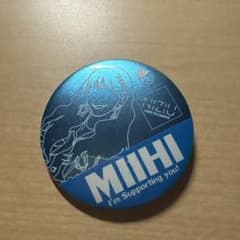 NiziU MIIHI 缶バッジのサムネイル