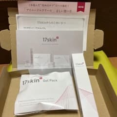 17skin アイニードルクリーム ジェルパックのサムネイル