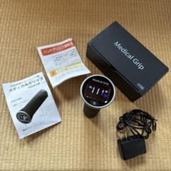 通販生活 】メディカルグリップ - メルカリ