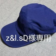 モンベル　ワークキャップ 帽子のサムネイル
