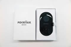 Pocketalk ポケトーク SIMカード付のサムネイル