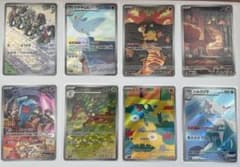 ポケモンカード セット AR SR RR URなど - メルカリ