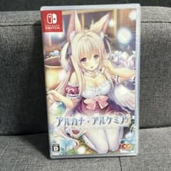 新品未開封】Switch アルカナ・アルケミア 通常版 - メルカリ
