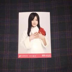 乃木坂46 生写真 紅白衣装 星野みなみ チュウのサムネイル
