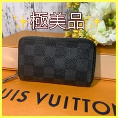 ピーコ様専用のサムネイル