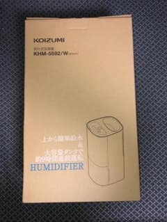 コイズミ 気化式加湿器 KHM-5592/W 上部給水 大容量タンク ホワイトのサムネイル