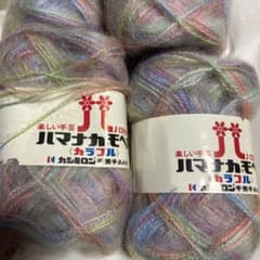 り*は様 ハマナカ カラフル モヘア毛糸 206 25g ４個セットのサムネイル