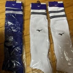 MIZUNOサッカーソックス3足セットのサムネイル