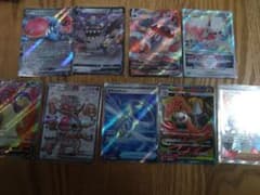 ポケモンカード まとめ売り 9枚セットのサムネイル