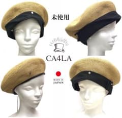 未使用カシラCA4LA麦わらベレー帽スタッズキャスケット2wayブリム取外し可能