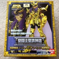 聖闘士星矢 聖闘士聖衣神話 フィギュアのサムネイル