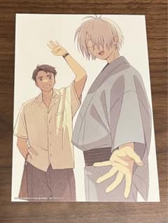 鬼太郎誕生ゲゲゲの謎 第二弾入場者特典のサムネイル