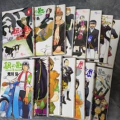 銀の匙 Silver Spoon 全14巻セット - メルカリ