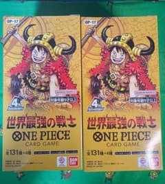 【完全未開封】ワンピカード 世界最強の戦士 2BOX 特典付のサムネイル