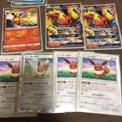 ブースタープロモ　ブースターGXのサムネイル