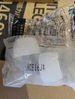 NCE16J 水回り部品のサムネイル