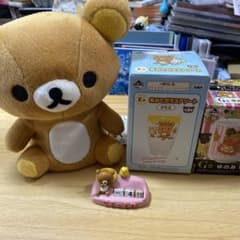리락마굿즈 4개 세트