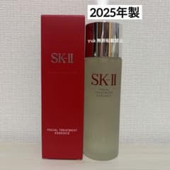 SK-II フェイシャルトリートメントエッセンス 75ml 1本 - メルカリ