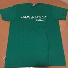ヤクルトスワローズ古田の引退Tシャツのサムネイル