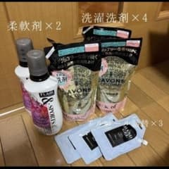 セット♡フレアフレグランス 柔軟剤 ラボンルランジェ 洗濯洗剤 ハンドジェル詰替のサムネイル