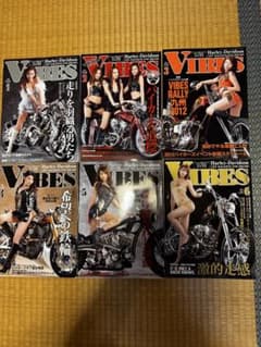 ニ*ー様 【9月まで】VIBES 2012年1月〜6月 6冊セット ハーレー専門のサムネイル