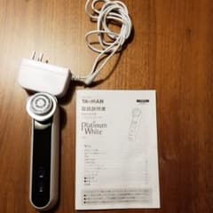 ☆週末セール☆家庭用美顔器プラチナホワイトRFのサムネイル