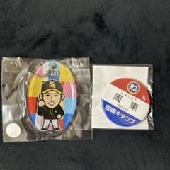 ホークス 若鷹ガチャ 周東佑京選手 - メルカリ
