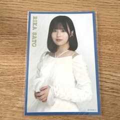 乃木坂46 佐藤璃果 ポストカードのサムネイル