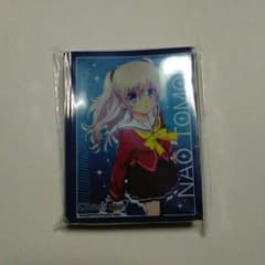 charlotte 金銀キャンペーンスリーブ　ヴァイスWSのサムネイル