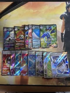 ポケモンカード SR まとめ売り15枚 - メルカリ