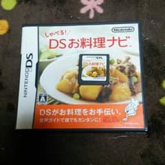 お料理ナビのサムネイル