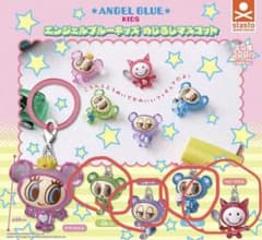 エンジェルブルーキッズ めじるしアクセサリーのサムネイル