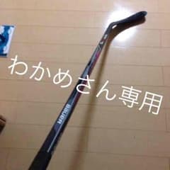 アイスホッケー スティック ワンピースのサムネイル
