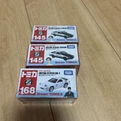 24時間以内発送　シュリンク付き　頭文字D ドリームトミカのサムネイル