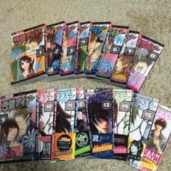 電撃デイジー 全巻セットのサムネイル