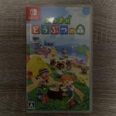 Switch あつまれ どうぶつの森のサムネイル