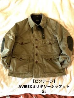 【ビンテージ】AVIREXミリタリージャケット　表地　綿100% XLのサムネイル