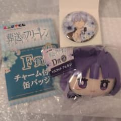 葬送のフリーレン 蝶々のフリーレン ポップアップ 缶バッジ ヒンメル 