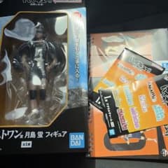 ハイキュー!! 一番くじ 月島蛍 ラストワン 万年カレンダー アクリルチャーム ハイキュー!! 一番くじ 月島蛍 ラストワン 万年カレンダー アクリル