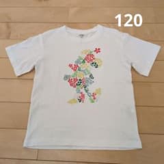 UTGP ミッキーマウス 花柄 Tシャツ 120cm