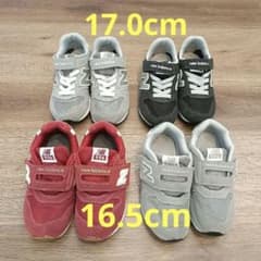 New Balance キッズスニーカー 996 4足セットのサムネイル
